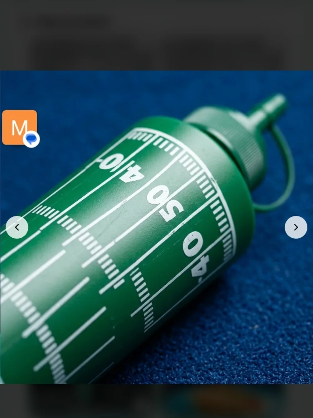 Green Football Field Themed Condiment Squeeze Bottle